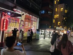 -二孃鸡爪爪(东郊记忆店)