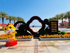 -玫瑰海岸文化旅游度假区