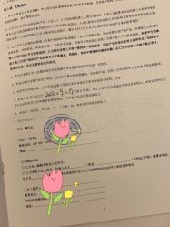 -馨月汇·独栋月子中心(南山店)