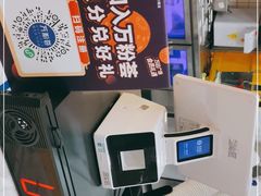 -茶百道(铜梁万达广场店)