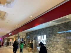 -MUJI无印良品(远洋未来广场店)
