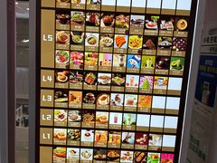 -川成元·麻辣香锅(凯德MALL西直门店)