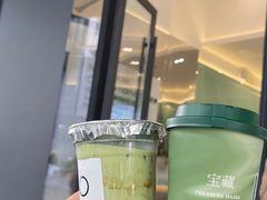 -宝藏绿洲(万象前海店)
