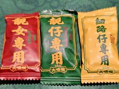 -大鸽饭(汉溪长隆店)