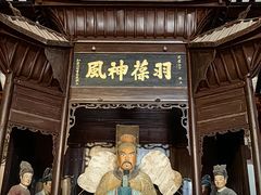 -白帝城·瞿塘峡景区