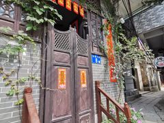 -小洲村