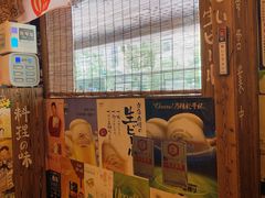 大堂-坂吉屋·居酒屋深夜食堂(龙湖店)