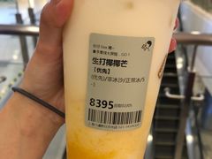 生打椰椰芒-喜茶(上海打浦桥日月光gelato lab+店)