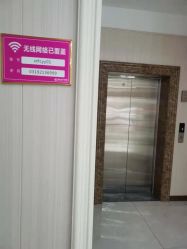 点击看大图 -邢台妇产医院