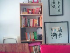 卡座-捌楼咖啡书吧(南开店)