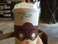 -三只松鼠生活馆(芜湖弋江金鹰店)