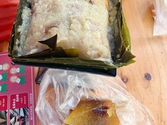 -鼎香皇高佬苏裹蒸粽