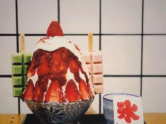 -WONDER ICE 萬得冰田(建設路总店)
