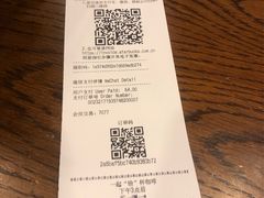 大杯拿铁-星巴克(人民公园店)