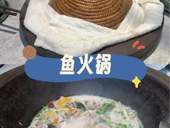 -鲜潭蒸汽石锅鱼(五道口购物中心店)