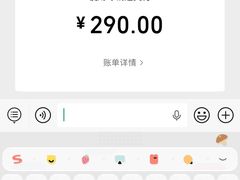 -嗨寿司 无国界料理