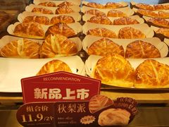 -TOUCH泰奇(奉贤宝龙城市广场店)