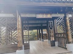 -武汉园博园(武汉自然博物馆)