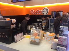 -CoCo都可(蓝村店)