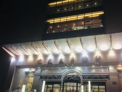 -亢龙太子酒轩(东湖店)