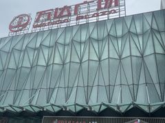 -宁波鄞州万达广场