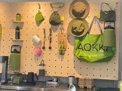 -AOKKA COFFEE(万象前海快闪店)