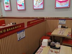 -吉祥馄饨(牡丹园店)