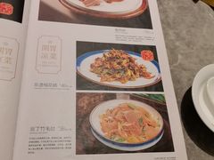 -福照楼汽锅鸡·云南菜(火车站锦江店)