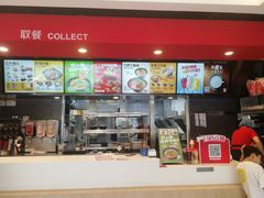 -永和大王(广渠店)