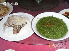 柠檬撒-傣家傣味园(东风西路店)