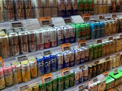 -Olé精品超市(苏州中心店)