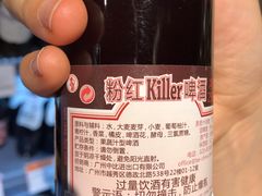-Olé精品超市(上海虹桥南丰城店)