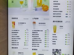 -察理王子(金浦店)