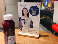 -瑞幸咖啡(人民路店)