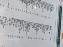 -凤来茶餐·粤菜馆(珠江新城店)