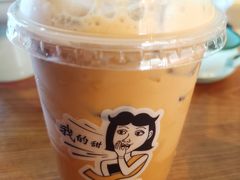 -我的甜·泰国餐厅