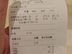 -云天楼国鼎喜宴中心(国鼎店)