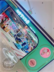 -利奥梦幻主题乐园(爱琴海购物公园店)