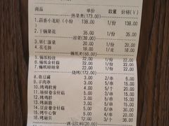 -路边边.炒菜烧烤.音乐餐厅(良乡长虹店)