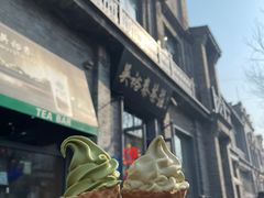-吴裕泰茶庄(前门大街店)