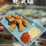 来蚝英雄，轻松生蚝🦪自由[加油]