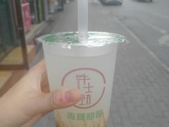 青稞甜醅-德禄酸奶(莫家街店)