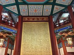 -阅江楼风景区