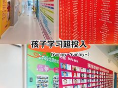 -英孚教育青少儿(昆城广场中心)