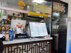 -忆秦园小笼包(惠山古镇总店)