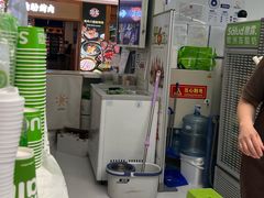 -Salud撒露欧洲冻酸奶(五道口购物中心店)