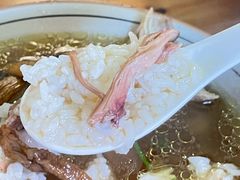 -玉滋補