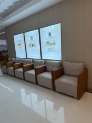 -南宁华美医疗美容医院