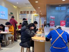 -醉面(西铁营万达店)