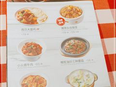 -西贝(宁波天一国购店)